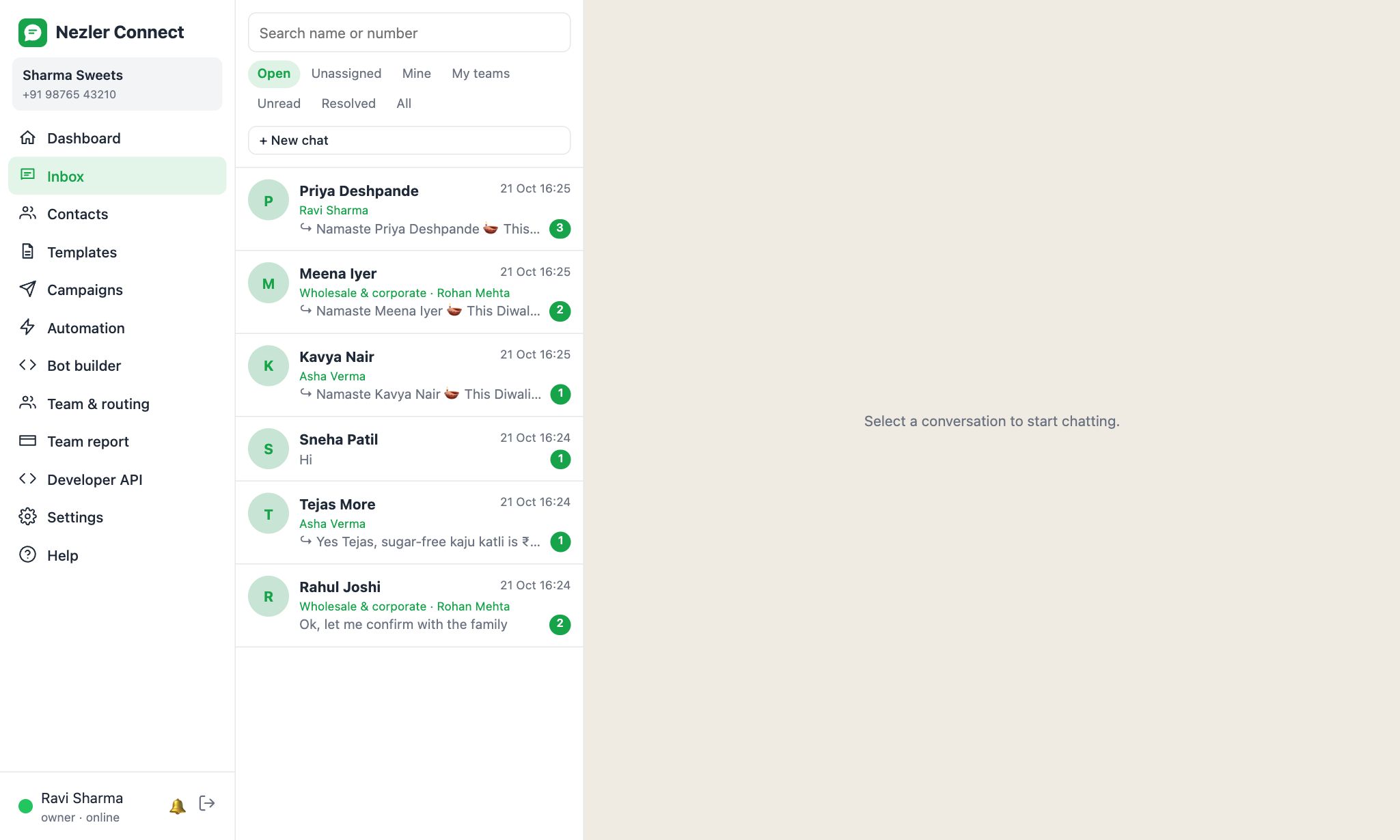 The Inbox